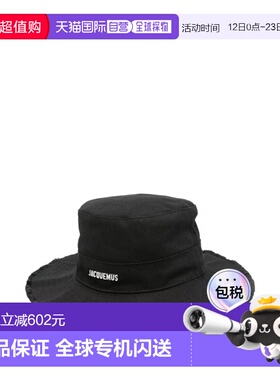 1h可退 香港直邮Jacquemus 男士 LE BOB ARTICHAUT 帽子 ACU00002