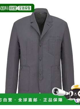 1h可退 香港直邮dior 迪奥 桀傲 男士 外套 383C257A5771840