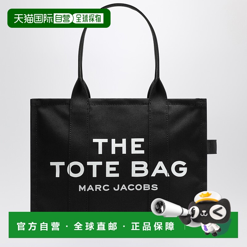 1h可退 香港直邮潮奢 Marc Jacobs 马克 雅可布 女士 黑色帆布大