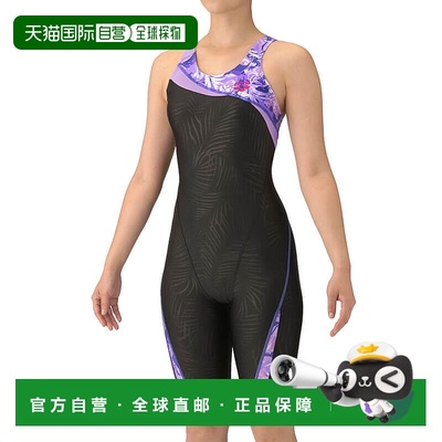 日本直邮Arena Fitness 连体紧身裤（露背半腿带衬垫）AS5FWF09L