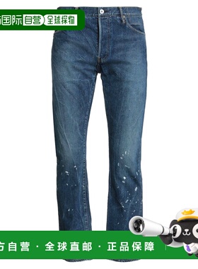 1h可退 香港直邮Visvim 维斯维木 男士 牛仔长裤 blue蓝色 舒适时