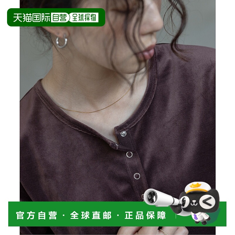 1h可退 日本直邮URBAN RESEARCH Sonny Label 女装 ULTRA THERMO