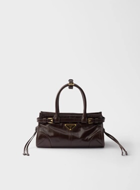 1h可退 欧洲直邮PRADA 普拉达 26春夏 1BA486_2CYR_F01D6_V_OOO