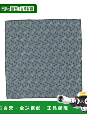 香港直邮潮奢 Brunello Cucinelli 布内罗 古奇拉利 男士 Foulard