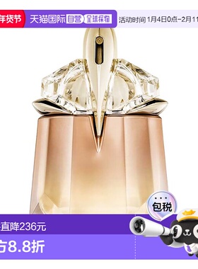 欧洲直邮法国香水MUGLER穆勒ALIEN GODDESS EDPS-FLORALE 外正品