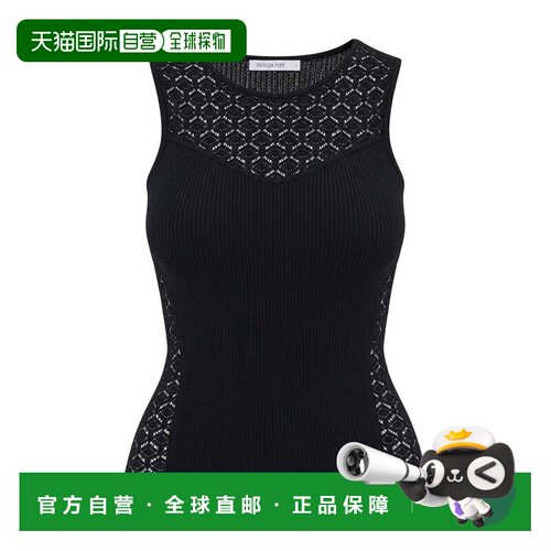 美国直邮自营patrizia pepe无袖棱纹上衣，带孔轭和网眼嵌件-黑