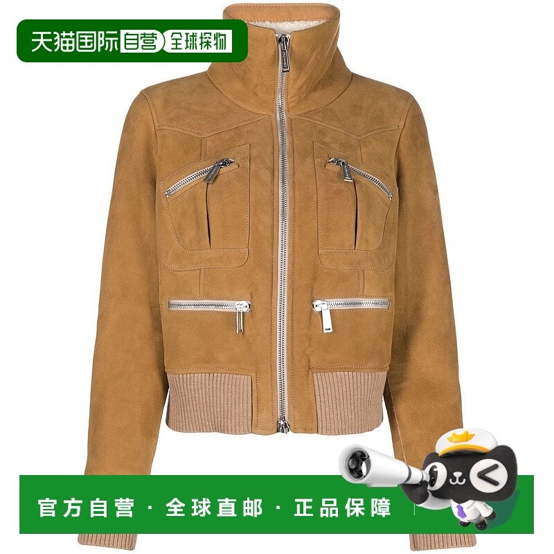 香港直邮DSQUARED2 女士夹克 S75AM0927SY1600132 AW2022