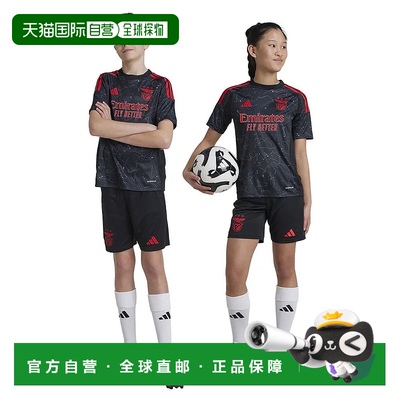 香港直邮ADIDAS Benfica 24/25 客场青少年短袖T恤 中性球衣