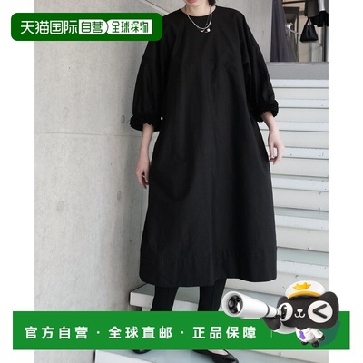 日本直邮Maison IENA 女装 别注Nell 袖口荷叶边圆领棉质连衣裙 2