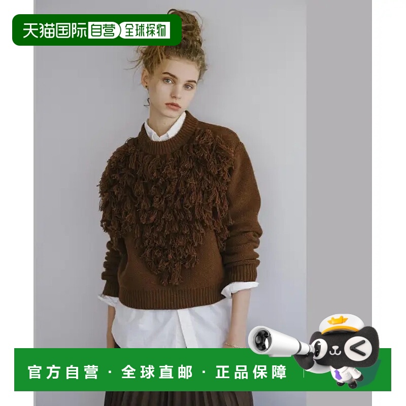 1h可退 日本直邮CONVERSE TOKYO × CLANE 女士星星图案流苏针织