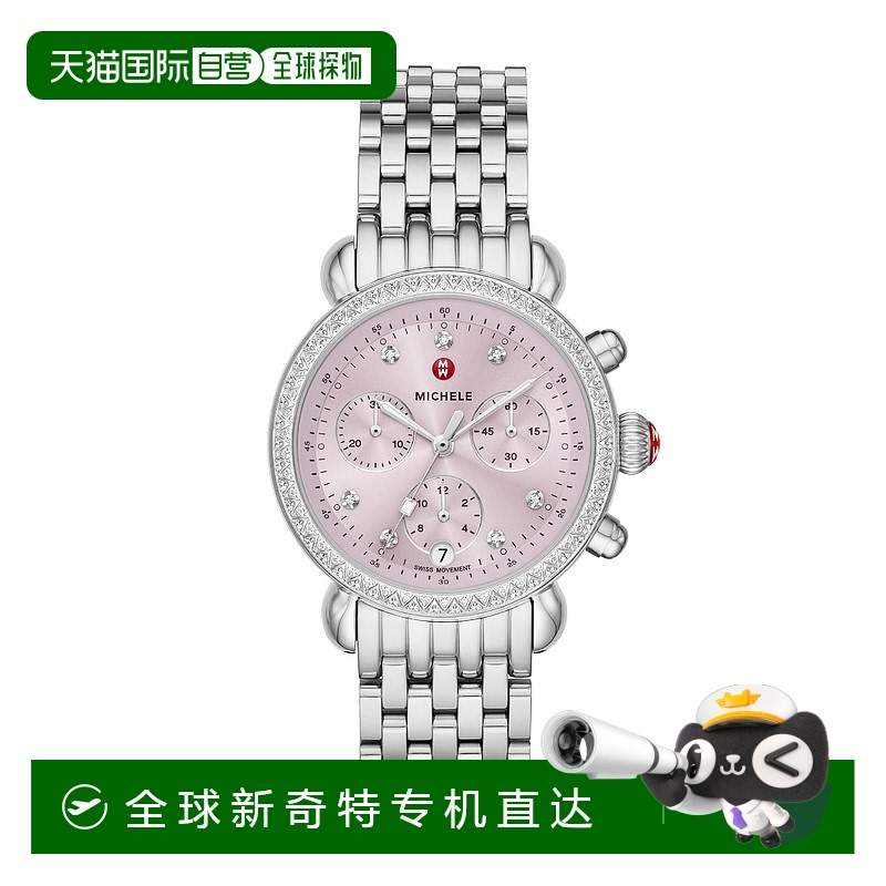 自营MICHELE 女士 CSX 瑞士计时码表，不锈钢手表 - 银色 【美国