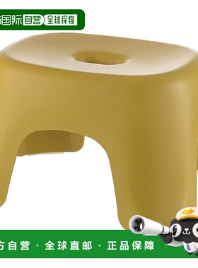 【日本直邮】Richell 浴室椅20cm 黄 TL20H 日本制 101639