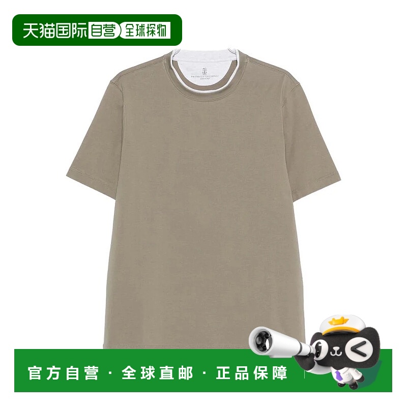 1h可退 香港直邮BRUNELLO CUCINELLI 男士T恤 M0B137427CUX24 SS2