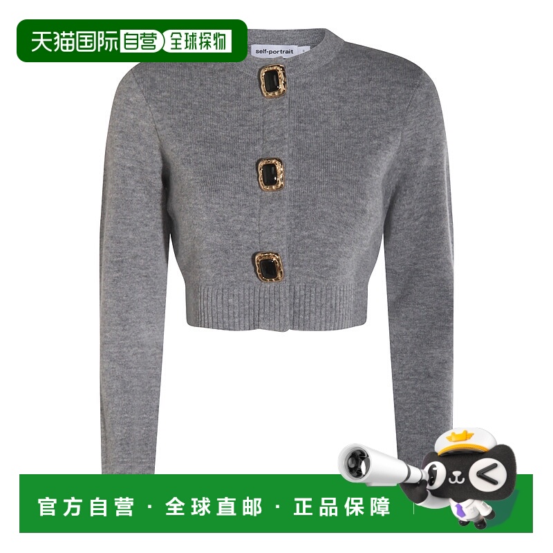 1h可退 香港直邮Self-Portrait 女士 灰色针织衫 AW25018CAGRGREY
