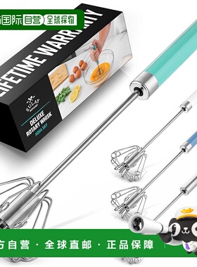 zulay kitchen打蛋器 - 水蓝色 【美国奥莱】直发