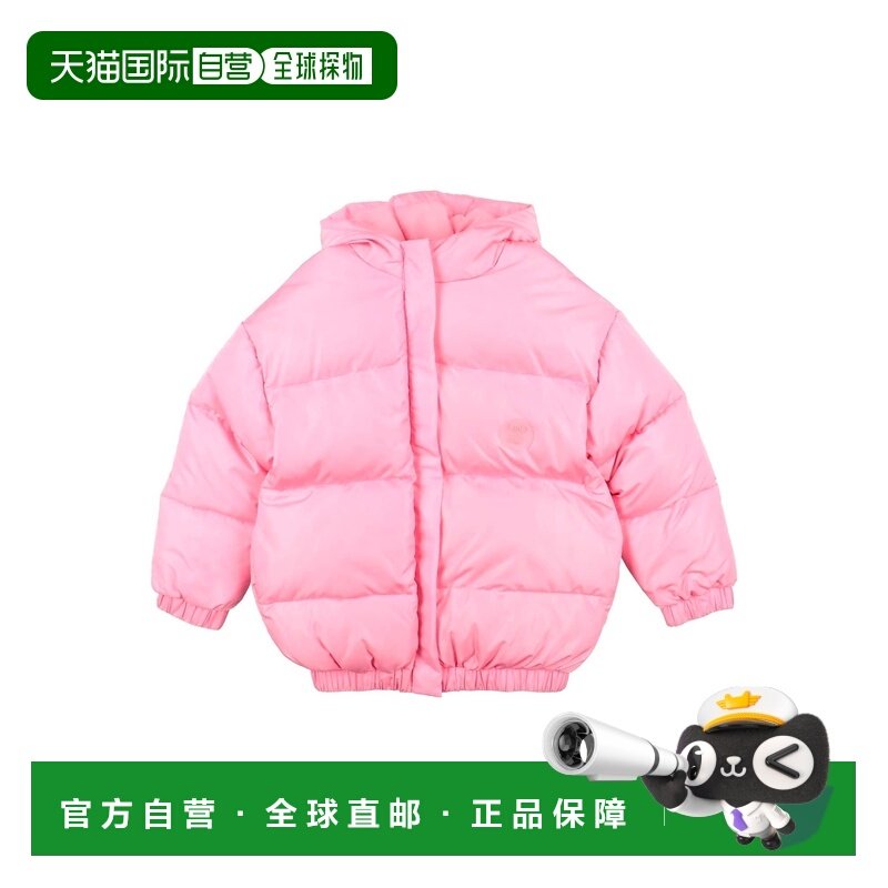 香港直邮DIOR 迪奥 女童 Shell 夹克童装 pink粉色 舒适时尚,童装/婴儿装/亲子装,普通外套,淘宝优惠券,粉丝福利购,淘宝优惠卷