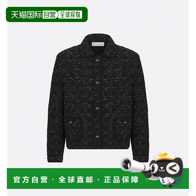 1h可退 香港直邮CHRISTIAN DIOR 女士夹克 614V53A95229991 SS202