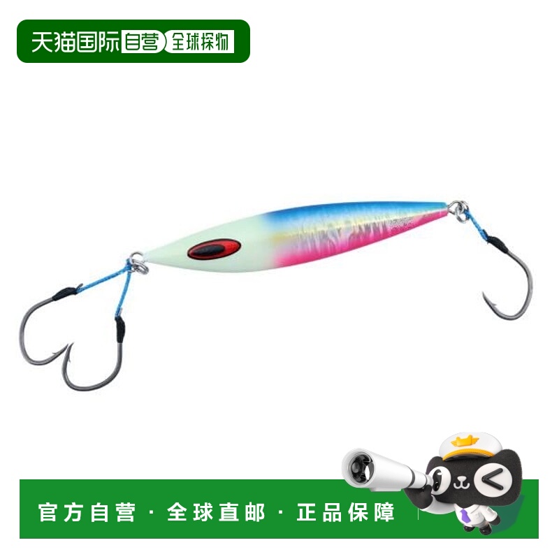 日本直邮Daiwa Saltiga FK Jig-H 150g MG Bulling Glow Head