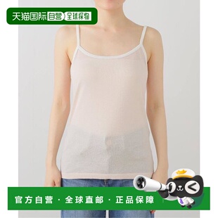 1h可退 日本直邮IENA 吊带背心针织内搭