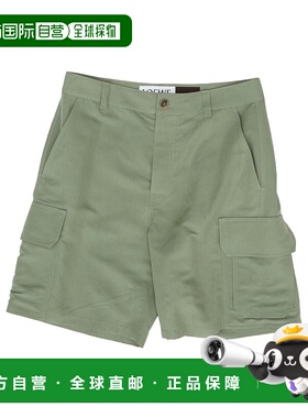 香港直邮LOEWE 男士短裤 H616Y1AX118727 SS2025 绿色休闲裤
