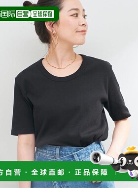 1h可退 日本直邮B.C STOCK 可水洗 / 接触冷感 / 棉涤U领T恤