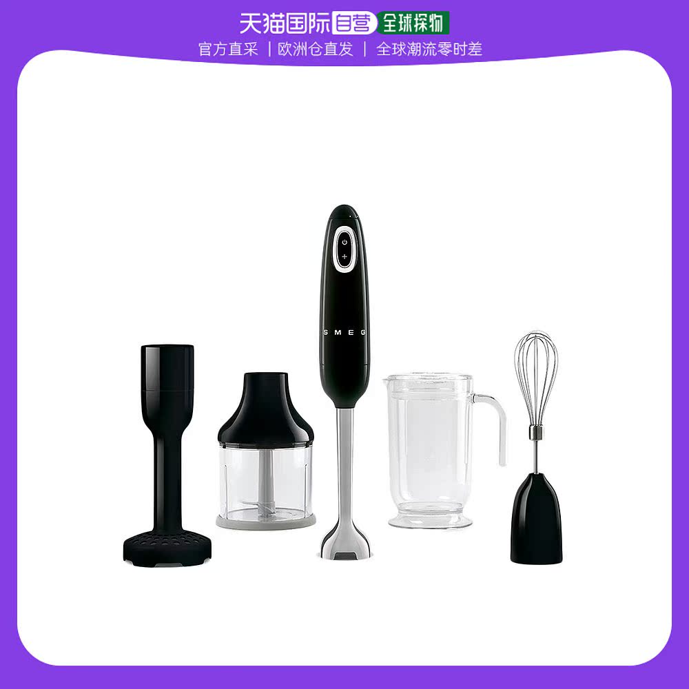 ɫ none ŷֱSMEG/˹ HBF22ɫװӤʳ7025.25Ԫ5(1405.05Ԫ/88VIP 95)