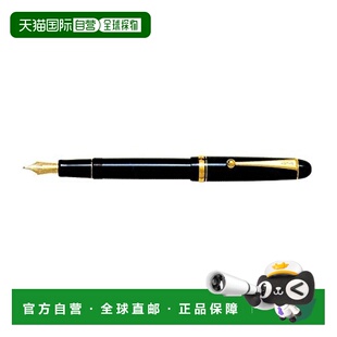 【日本直邮】PilOt百乐 钢笔 Custom74 极粗 黑色 音乐 FKKN-14SR