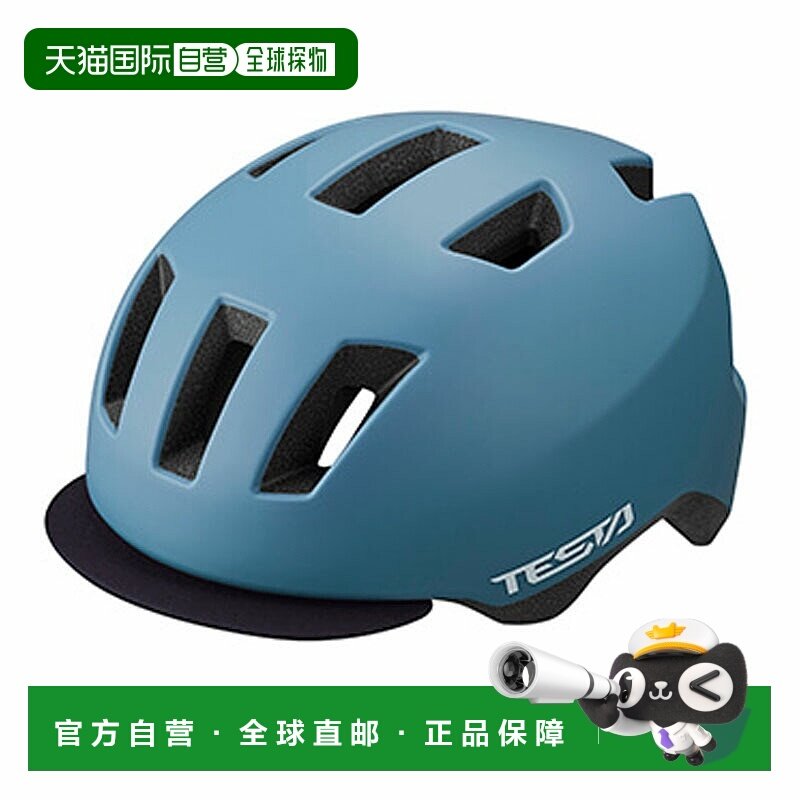日本直邮OGK KABUTO TESTA 头盔SG 标准适用于骑行/自行车尺寸 56