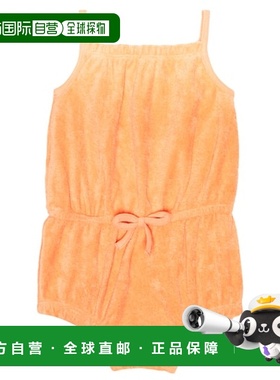 1h可退 香港直邮潮奢 The New Society 婴儿 Niccolo 棉质连体衣