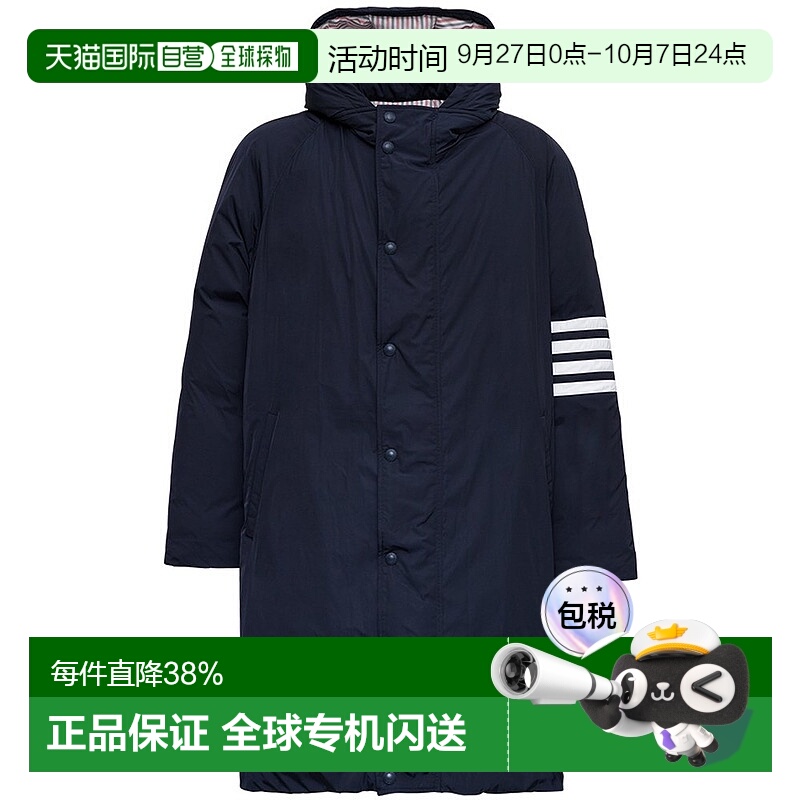 1h可退 香港直邮Thom Browne 汤姆 布朗 男士 连帽羽绒服 MOD064X