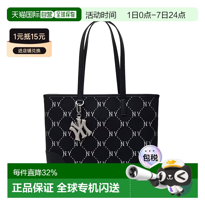 韩国直邮MLB托特包男女复古老花NY大容量单肩包包3AORL014N