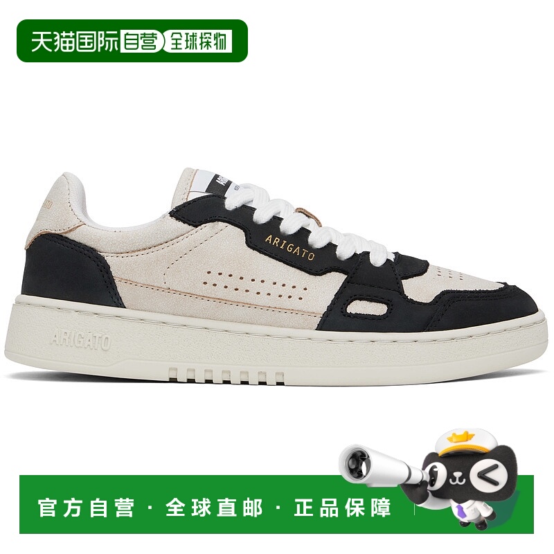 香港直邮潮奢 Axel Arigato 女士 米色 & 黑色 Dice Lo 运动鞋 F1