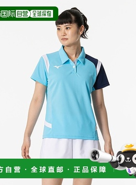 日本直邮MIZUNO 比赛衬衫球拍运动女式比赛服 62JAB22724