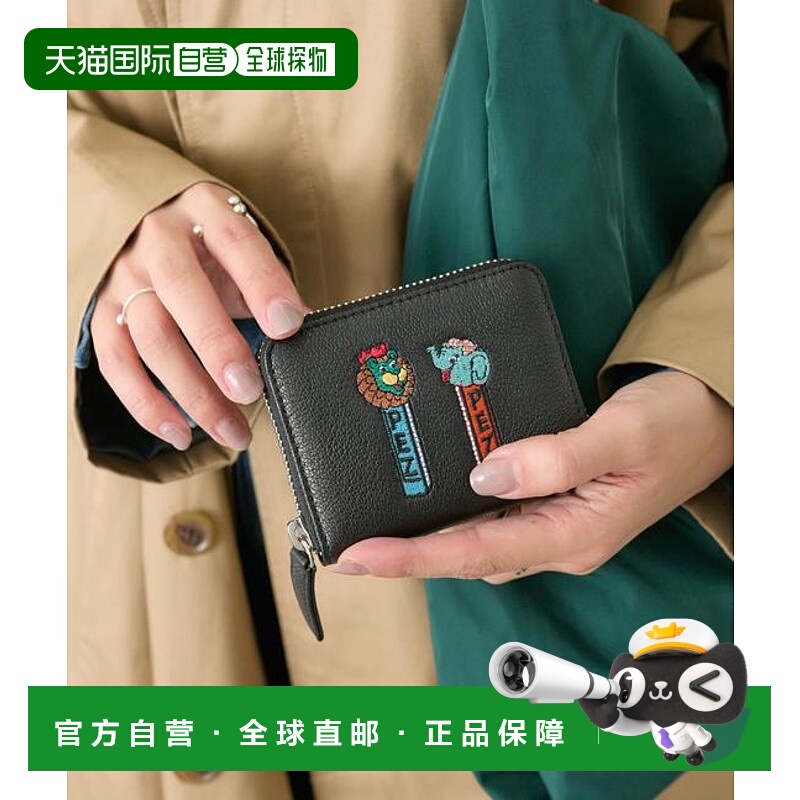 1h可退 日本直邮官方授权 ear PAPILLONNER 【PEZ×perche×ear】