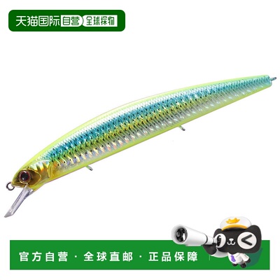 日本直邮OSP 咸水诱饵 Jerkbait ASURA OSP Rudra 130SP SW PTS86