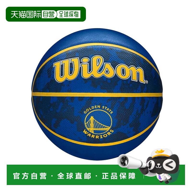 日本直邮WILSON NBA 勇士队扎染儿童篮球鞋 蓝色