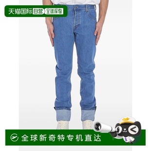 香港直邮潮奢 古驰 1h可退 Gucci 796483XDC6Y 男士 腰带环牛仔裤