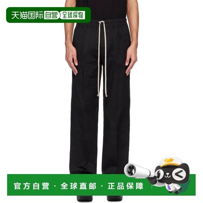 香港直邮rick owens 瑞克 欧文斯 男士 黑色 Temple Dietrich Dra