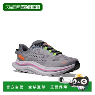 自营Women's Hoka One One Kawana 2 1147913-FYS Sneakers Gray
