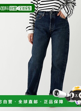 日本直邮THE SHINZONE ORDINARY JEANS（蓝色）女士 23SMSPA06 下