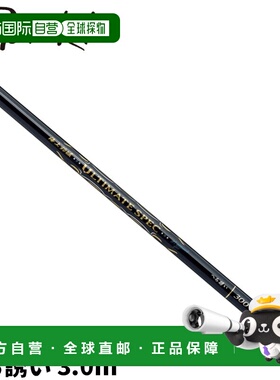 日本直邮Gamakatsu Marine Fishing Pond Ultimate Spec Hechi Lu