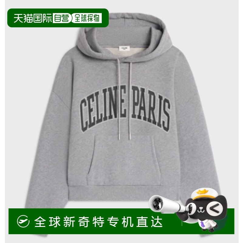 1小时内可退 欧洲直邮celine 女士 针织衫