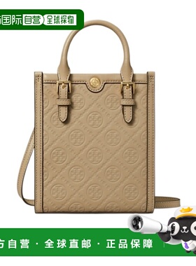 香港直邮TORY BURCH 女士斜挎包 158515200 AW2023 花色 T MONOGR