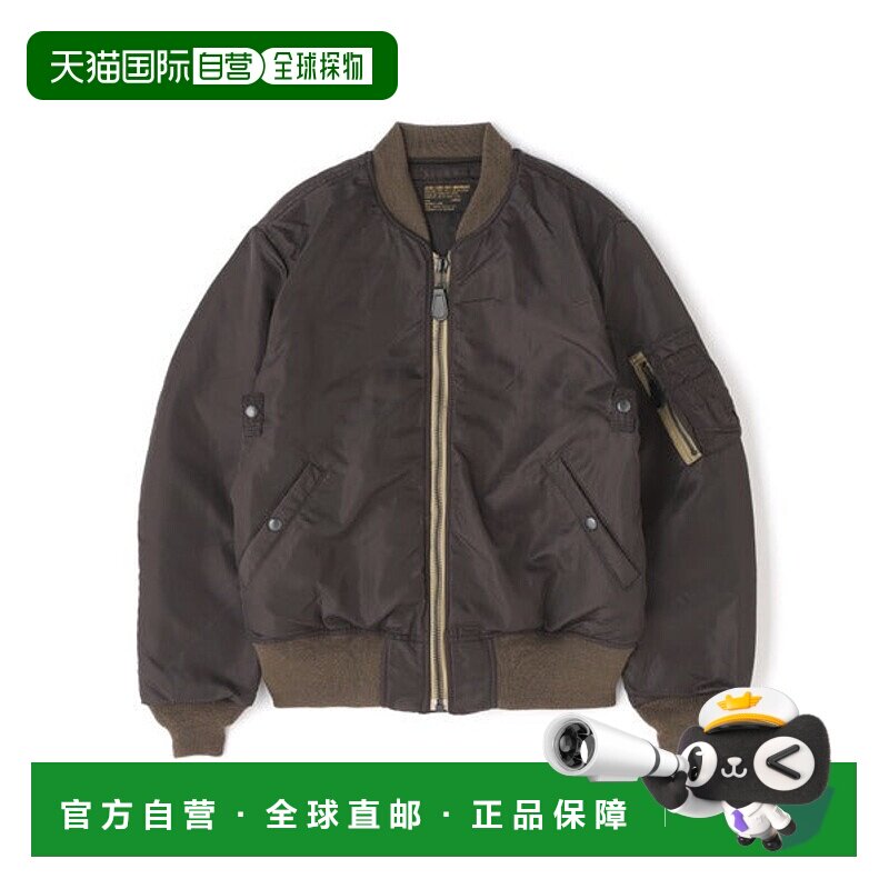 日本直邮AVIREX VINTAGE LINE MA-1 MODIFIED飞行夹克 [95072822]