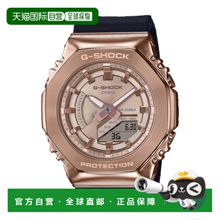 日本直邮G-SHOCK 手表 2100 系列 Ana-Digi M 手表 GM-S2100PG-1A