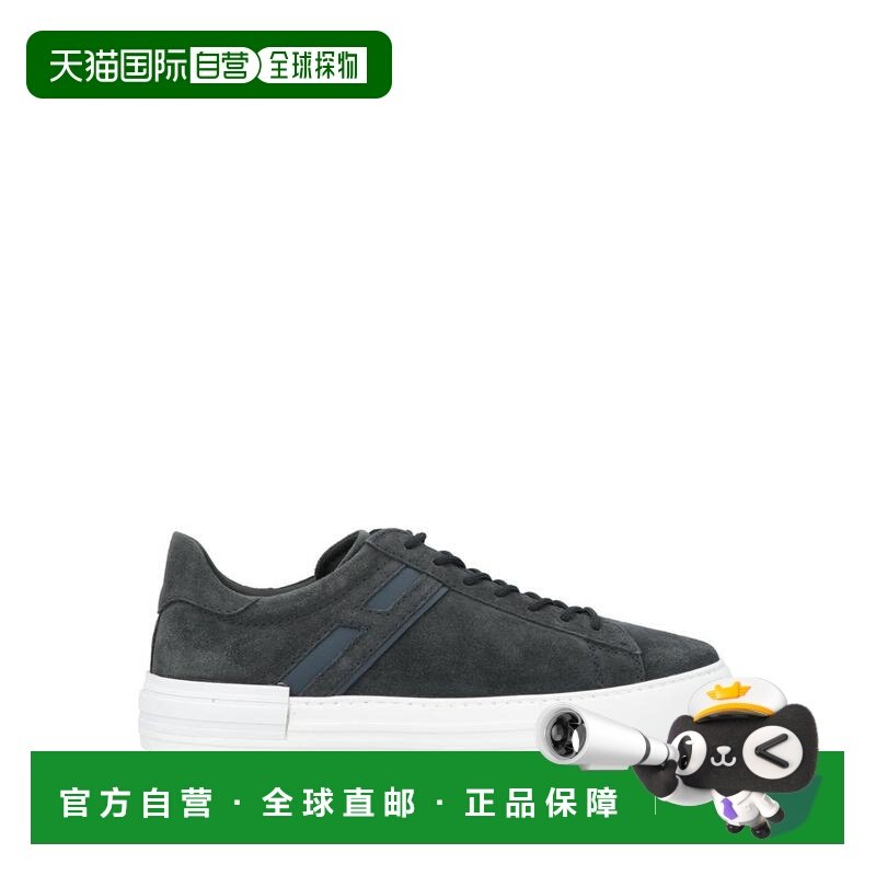 1h可退 【美国直邮】hogan 男士 时尚休闲鞋,流行男鞋,时尚休闲鞋,淘宝优惠券,粉丝福利购,淘宝优惠卷