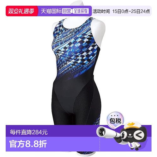 【日本直邮】Mizuno美津浓 女士泳衣STROKE ONE N2JG2804 92黑/蓝