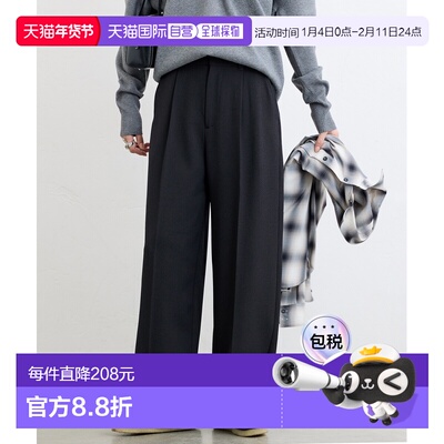 日本直邮JOURNAL STANDARD 女装 仿羊毛弹力西裤 宽松易打理 多场