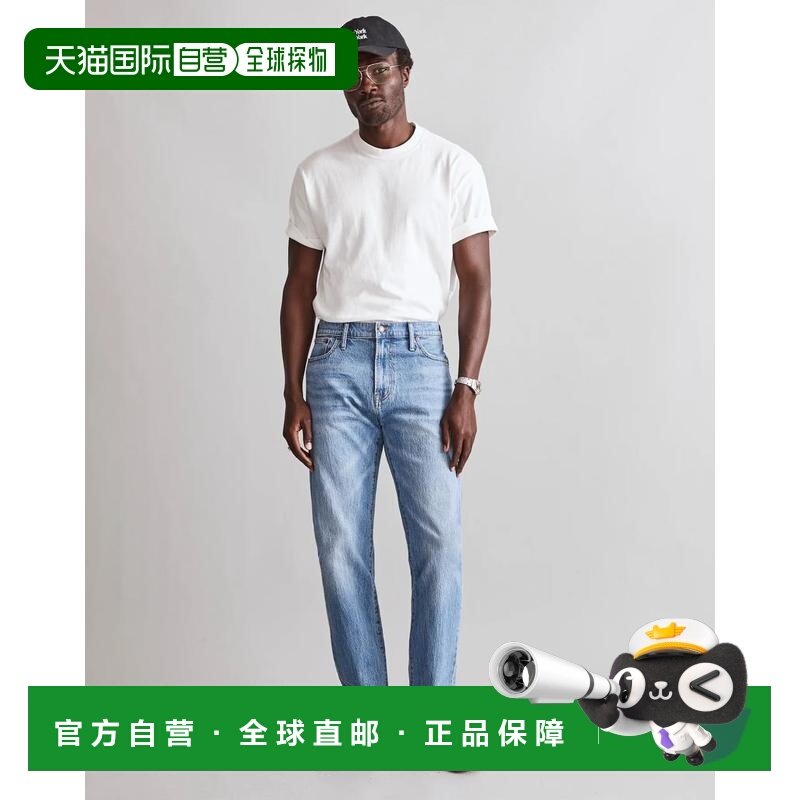 1h可退 【美国直邮】madewell 女士 牛仔裤,女装/女士精品,牛仔裤,淘宝优惠券,粉丝福利购,淘宝优惠卷