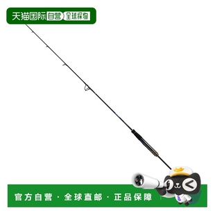 Saltiga Steer Jigging Technical Rod 日本直邮Daiwa